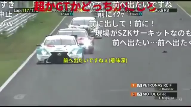 @ku_1018sr 巨乳 潮吹き 完全素人 裏アカ動画 @ku_1018sr の投稿動画 シーン2