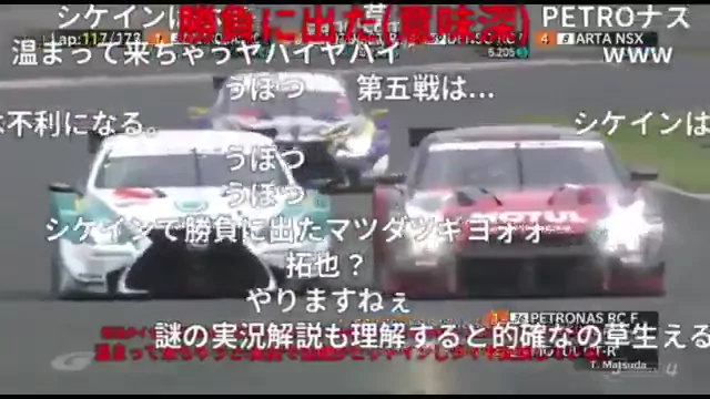 @ku_1018sr 巨乳 潮吹き 完全素人 裏アカ動画 @ku_1018sr の投稿動画 シーン5