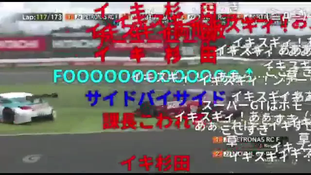 @ku_1018sr 巨乳 潮吹き 完全素人 裏アカ動画 @ku_1018sr の投稿動画 シーン7
