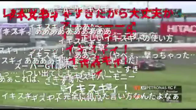 @ku_1018sr 巨乳 潮吹き 完全素人 裏アカ動画 @ku_1018sr の投稿動画 シーン8