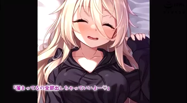 @Ecchippai 美人OL 潮吹き 神回 X動画 @ecchippai の投稿動画 シーン1