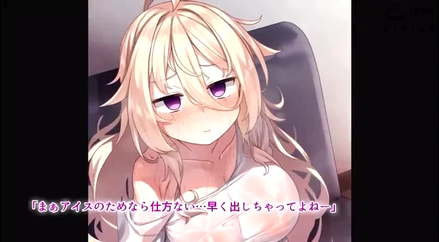 @Ecchippai 美人OL 潮吹き 神回 X動画 @ecchippai の投稿動画 シーン9