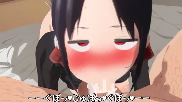 @pastakudasai 美人OL 露出 過激 X動画 かぐやさまがとろとろになったりやり返される動画です シーン7