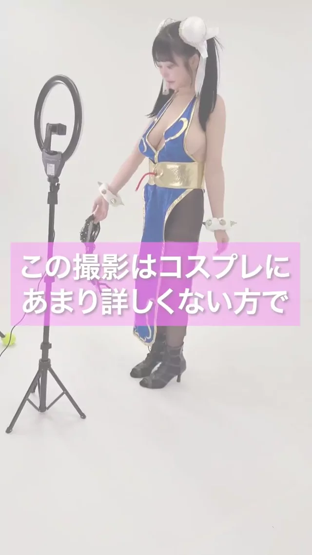 @webleigypsa1987 美少女 ハメ撮り 高画質 Twitterエロ動画 プロコスプレイヤーの「乙葉らら」です? こ シーン3