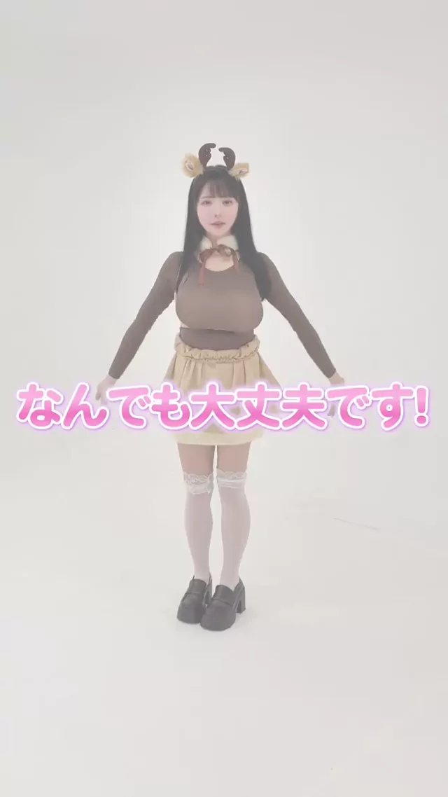 @webleigypsa1987 美少女 ハメ撮り 高画質 Twitterエロ動画 プロコスプレイヤーの「乙葉らら」です? こ シーン7