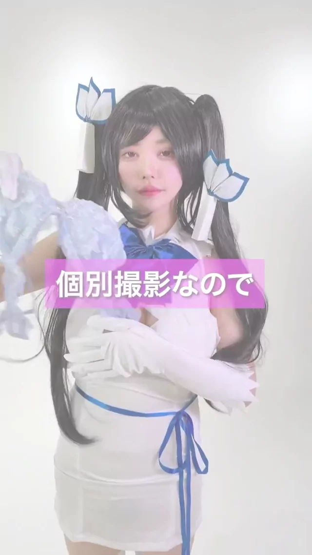 @webleigypsa1987 美少女 ハメ撮り 高画質 Twitterエロ動画 プロコスプレイヤーの「乙葉らら」です? こ シーン8