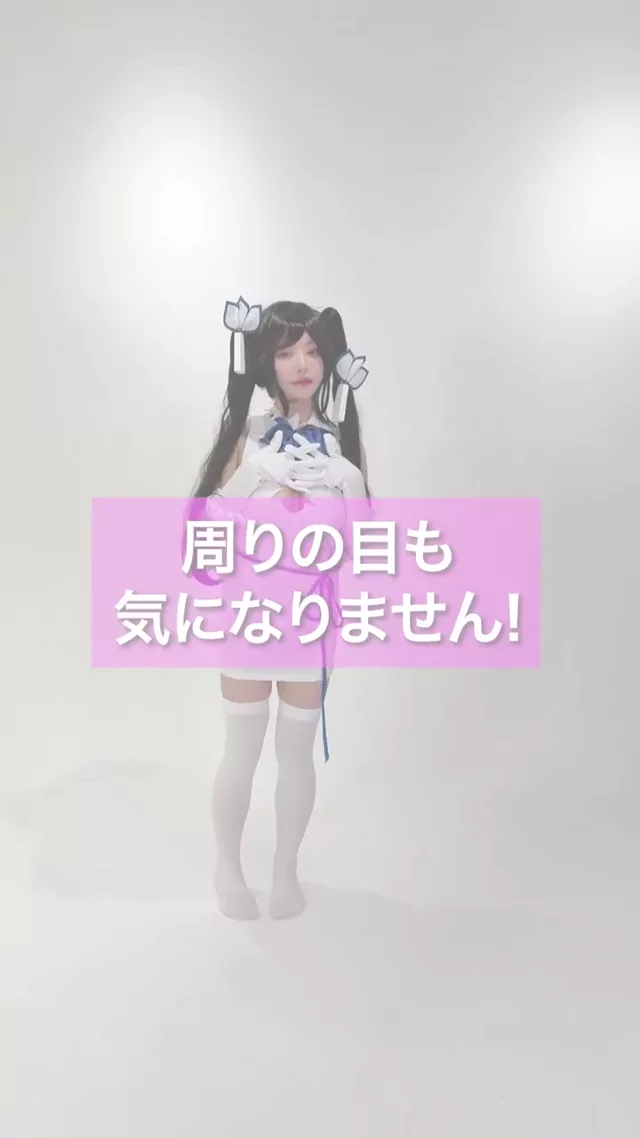 @webleigypsa1987 美少女 ハメ撮り 高画質 Twitterエロ動画 プロコスプレイヤーの「乙葉らら」です? こ シーン9