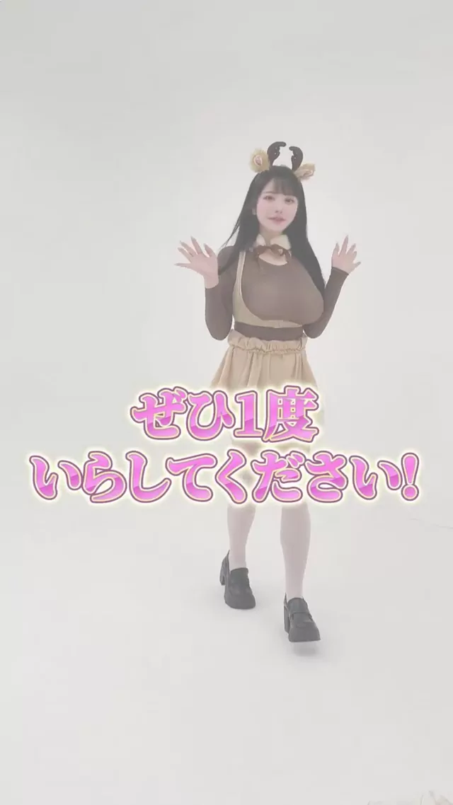 @webleigypsa1987 美少女 ハメ撮り 高画質 Twitterエロ動画 プロコスプレイヤーの「乙葉らら」です? こ シーン10