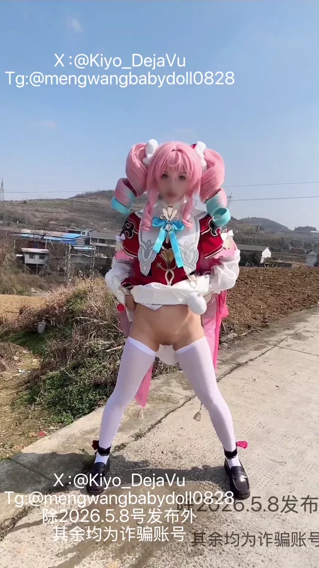 @kiyo_dejavu 素人 露出 神回 裏アカ動画 @kiyo_dejavu の投稿動画 シーン1