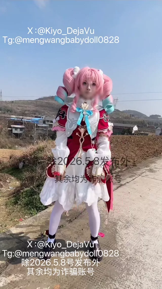 @kiyo_dejavu 素人 露出 神回 裏アカ動画 @kiyo_dejavu の投稿動画 シーン5