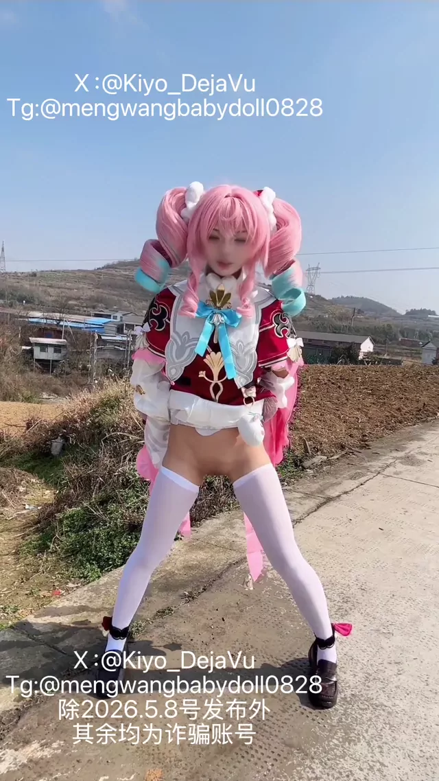 @kiyo_dejavu 素人 露出 神回 裏アカ動画 @kiyo_dejavu の投稿動画 シーン6
