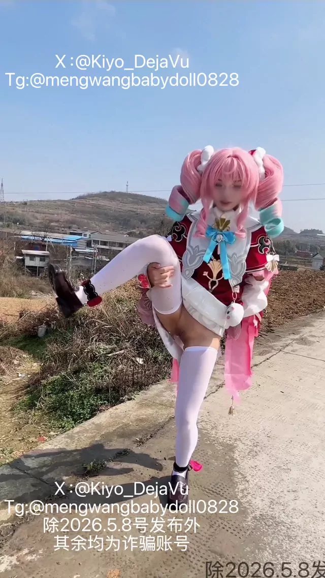 @kiyo_dejavu 素人 露出 神回 裏アカ動画 @kiyo_dejavu の投稿動画 シーン8