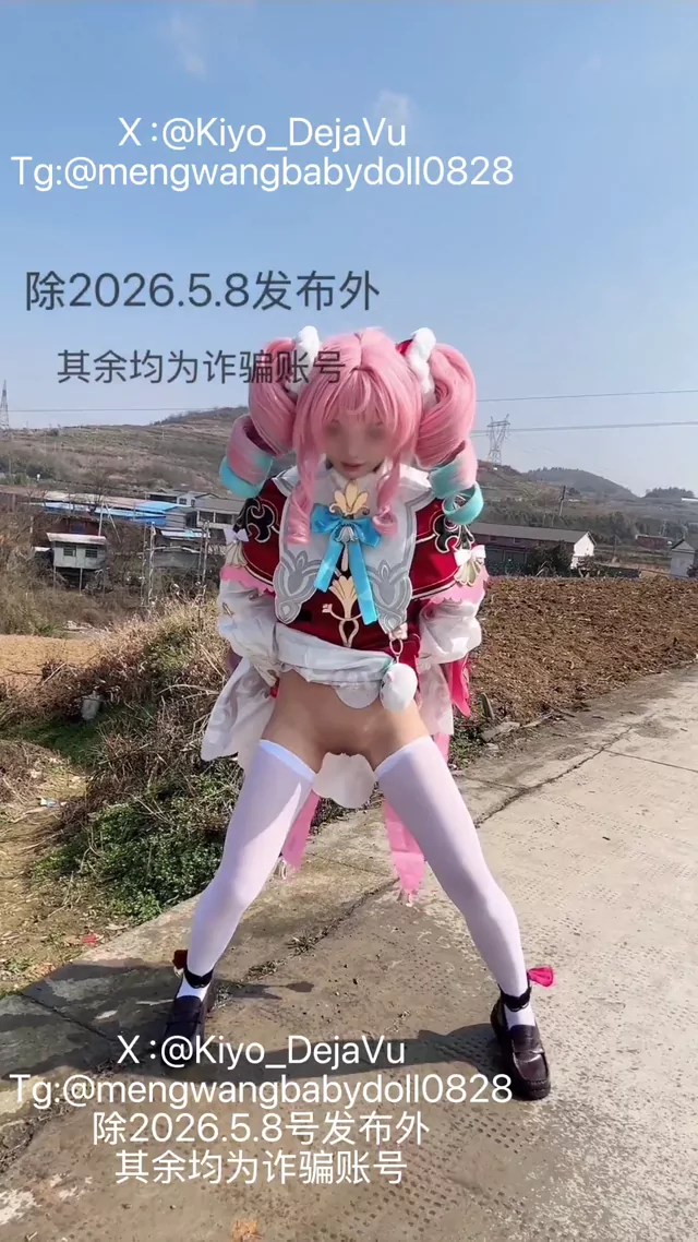 @kiyo_dejavu 素人 露出 神回 裏アカ動画 @kiyo_dejavu の投稿動画 シーン9