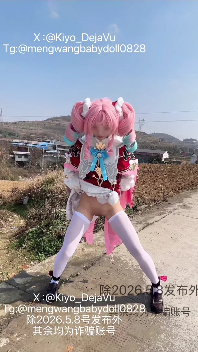 @kiyo_dejavu 素人 露出 神回 裏アカ動画 @kiyo_dejavu の投稿動画 シーン10
