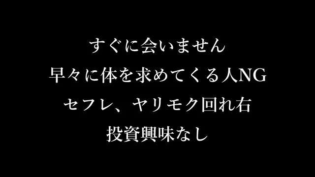 @Sexslavery_JP 巨乳 潮吹き 話題 裏アカ動画 @sexslavery_jp の投稿動画 シーン1