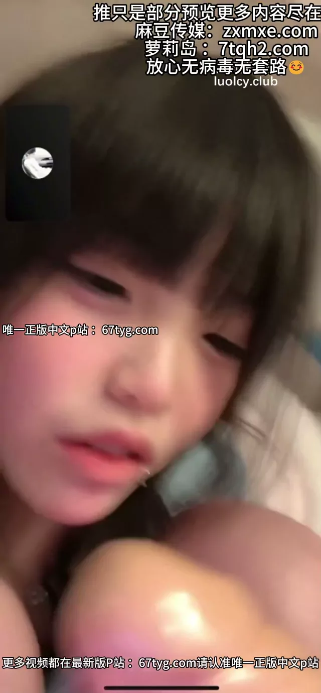 素人 ハメ撮り 神回 Twitterエロ動画 素人 ハメ撮り 神回 Twitterエロ動画 シーン9
