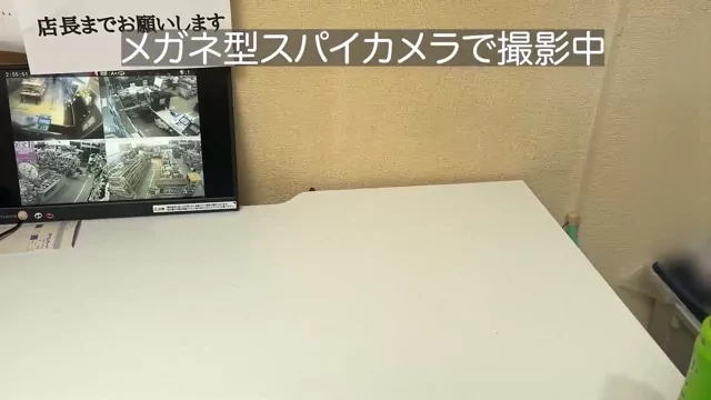 @area_m01 パイパン ハメ撮り 必見 裏アカ動画 @area_m01 の投稿動画 シーン5