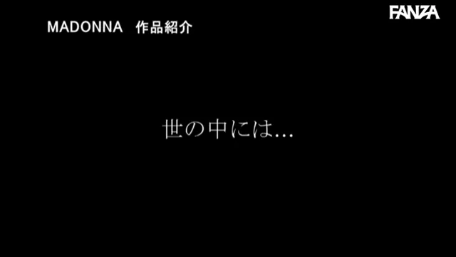 @zyukuzyo_doga 清楚系 オナニー 高画質 裏アカ動画 @zyukuzyo_doga の投稿動画 シーン1