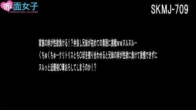 @eros_okazu 素人 潮吹き リアル Twitterエロ動画 @eros_okazu の投稿動画 シーン10