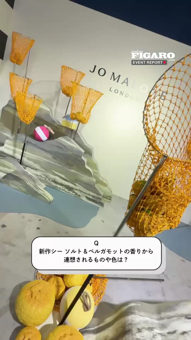 @madamefigaro_jp スレンダー フェラ 完全素人 SNS流出動画 @madamefigaro_jp の投稿動画 シーン2