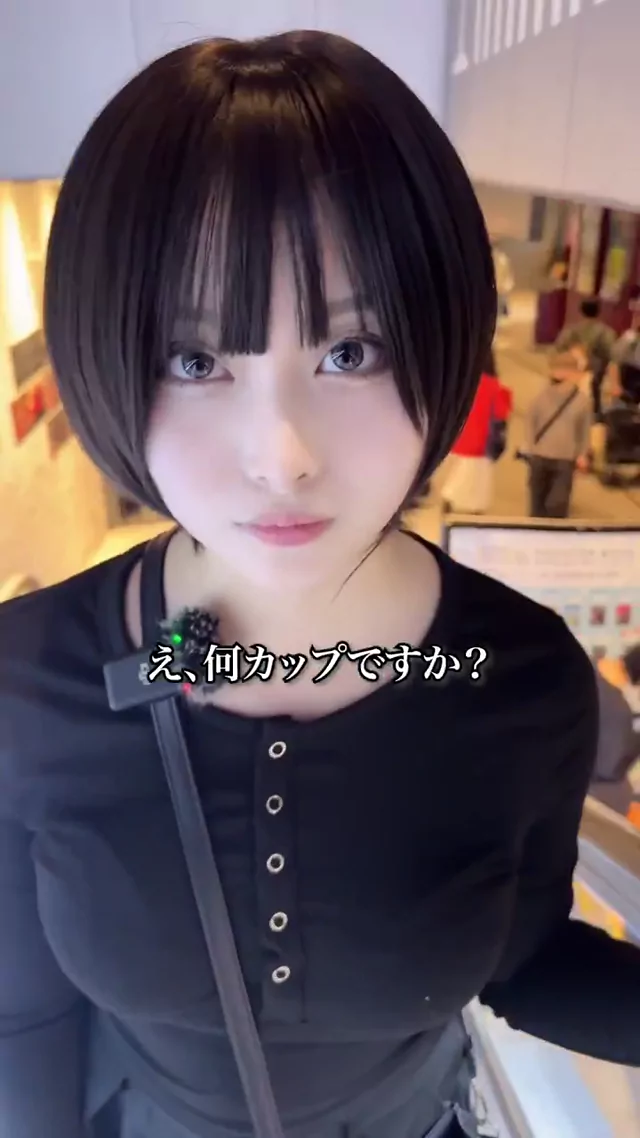 @shabe_jonbesh 美人OL 流出 高画質 裏アカ動画 @shabe_jonbesh の投稿動画 シーン5