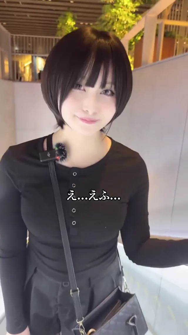 @shabe_jonbesh 美人OL 流出 高画質 裏アカ動画 @shabe_jonbesh の投稿動画 シーン9