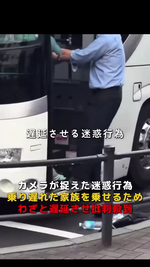 @quyi_k ギャル 中出し 厳選 X動画 これは観光で来た中国人。しかし、今後もなんでも受け入れ シーン1