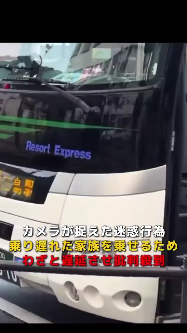 @quyi_k ギャル 中出し 厳選 X動画 これは観光で来た中国人。しかし、今後もなんでも受け入れ シーン3