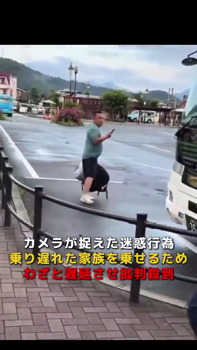 @quyi_k ギャル 中出し 厳選 X動画 これは観光で来た中国人。しかし、今後もなんでも受け入れ シーン4