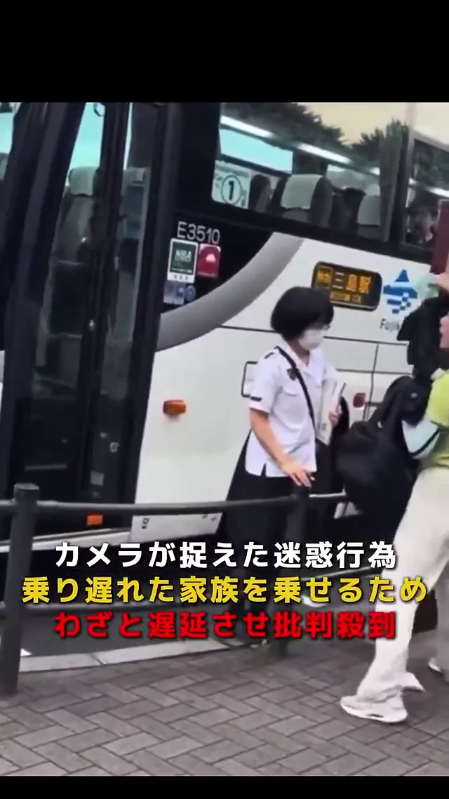 @quyi_k ギャル 中出し 厳選 X動画 これは観光で来た中国人。しかし、今後もなんでも受け入れ シーン5