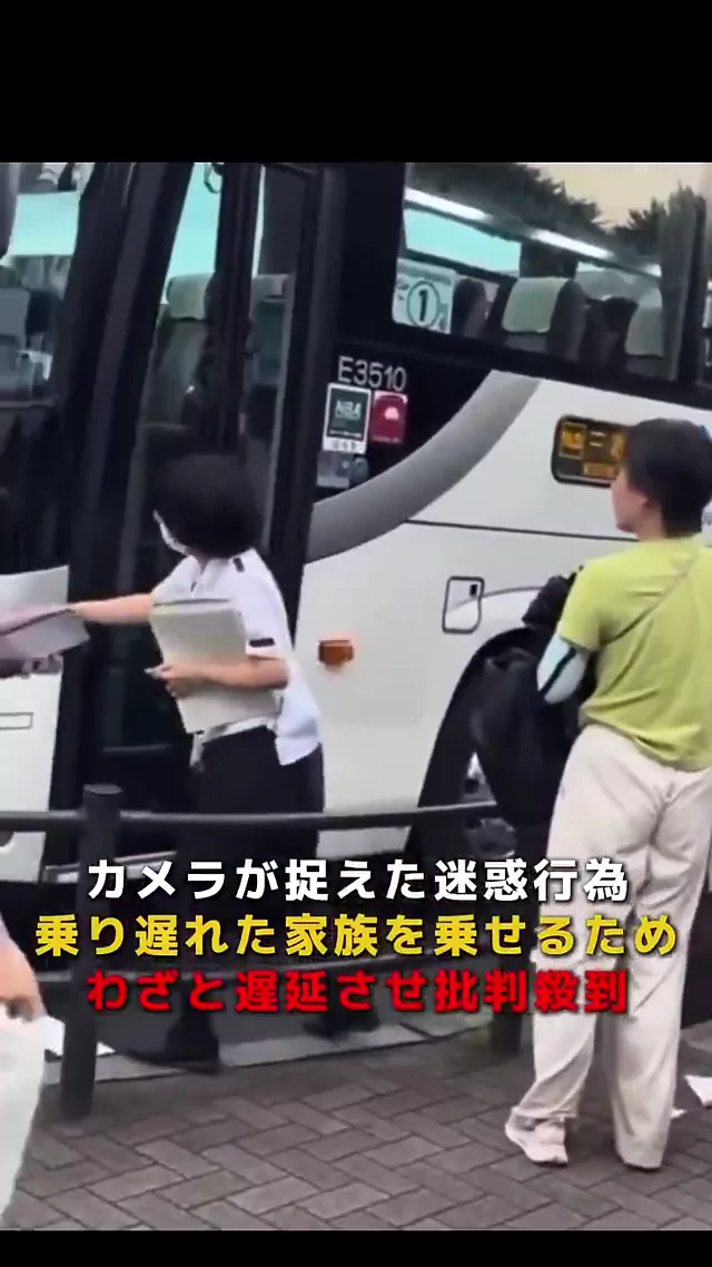 @quyi_k ギャル 中出し 厳選 X動画 これは観光で来た中国人。しかし、今後もなんでも受け入れ シーン6