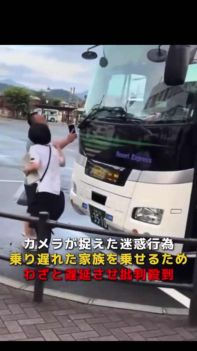 @quyi_k ギャル 中出し 厳選 X動画 これは観光で来た中国人。しかし、今後もなんでも受け入れ シーン7