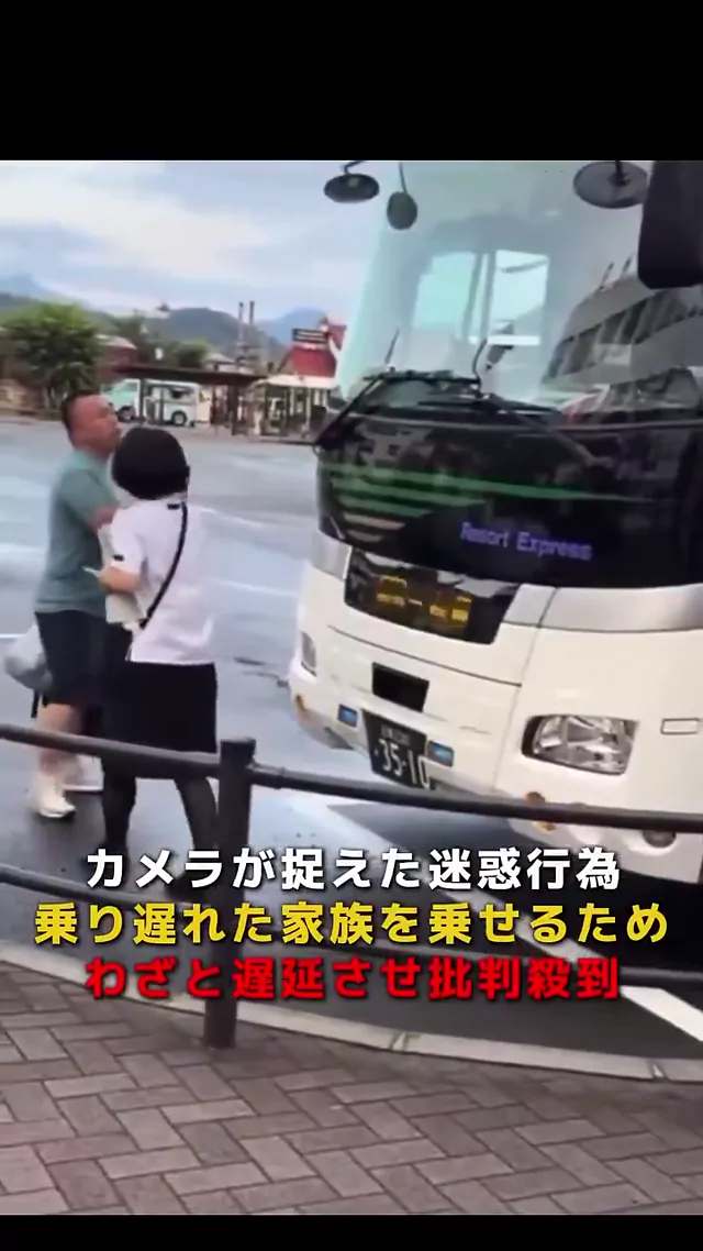 @quyi_k ギャル 中出し 厳選 X動画 これは観光で来た中国人。しかし、今後もなんでも受け入れ シーン8