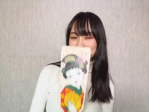 @kakiharuka_1st ギャル オナニー 激シコ X動画 かっきーから新年のメッセージです 2023年も、かっきー シーン3
