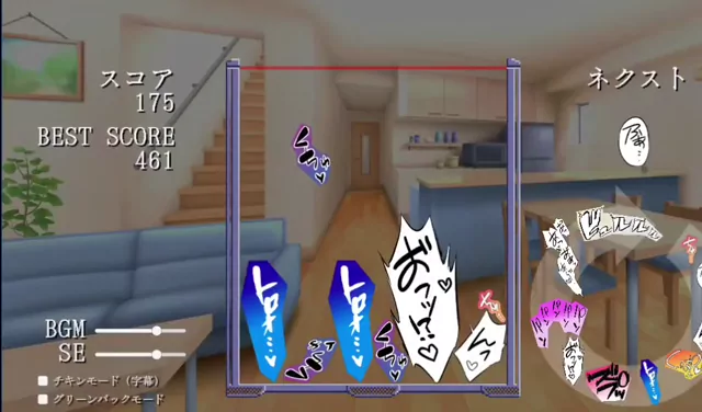 @nikonikopo9 パイパン 中出し 最新 裏アカ動画 @nikonikopo9 の投稿動画 シーン5