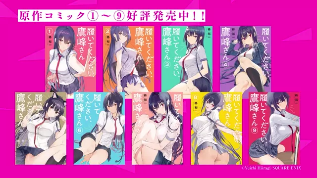 @AniPlaylistNEWS スレンダー ハメ撮り 完全素人 Twitterエロ動画 ◤AniPlaylist NEWS 2025.02.18◢ ◤#Tak シーン10