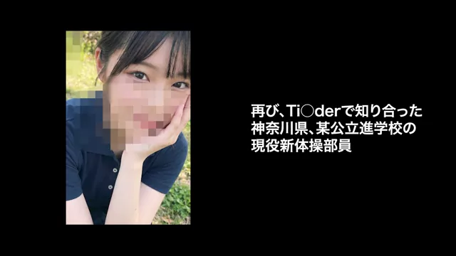 @kemono_aoharu 美人OL 露出 激シコ X動画 @kemono_aoharu の投稿動画 シーン2