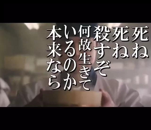 @penkin_aroefan 素人 流出 激シコ 投稿エロ動画 @penkin_aroefan の投稿動画 シーン4