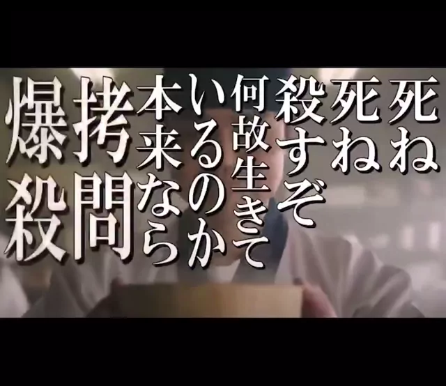 @penkin_aroefan 素人 流出 激シコ 投稿エロ動画 @penkin_aroefan の投稿動画 シーン5