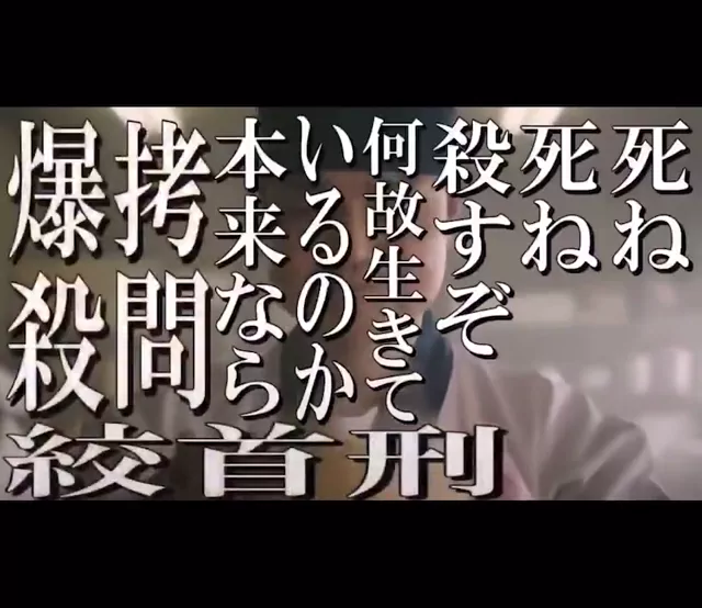 @penkin_aroefan 素人 流出 激シコ 投稿エロ動画 @penkin_aroefan の投稿動画 シーン6