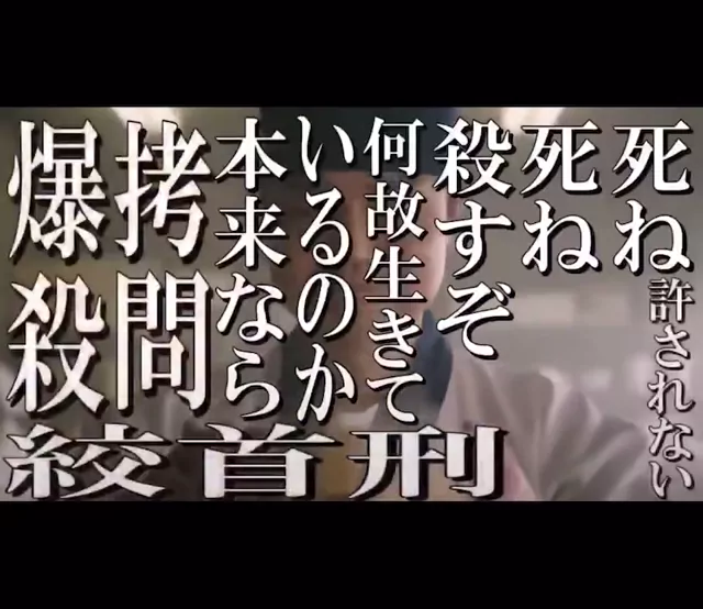 @penkin_aroefan 素人 流出 激シコ 投稿エロ動画 @penkin_aroefan の投稿動画 シーン7
