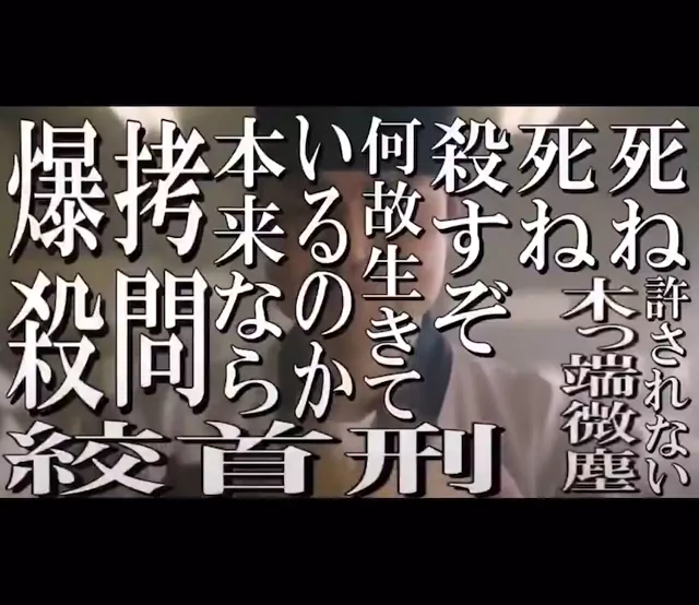 @penkin_aroefan 素人 流出 激シコ 投稿エロ動画 @penkin_aroefan の投稿動画 シーン8