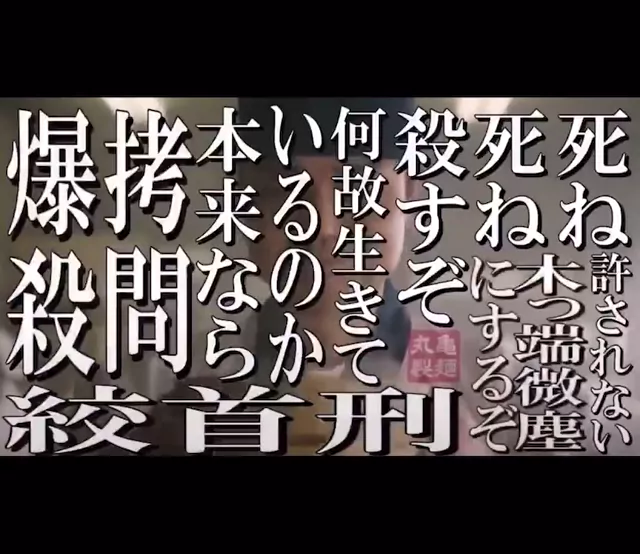 @penkin_aroefan 素人 流出 激シコ 投稿エロ動画 @penkin_aroefan の投稿動画 シーン9