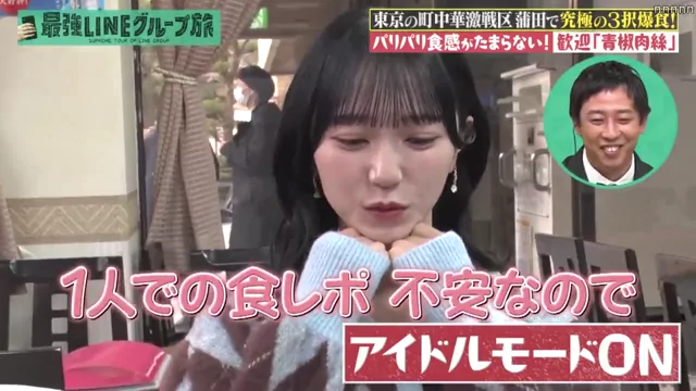 @k3pomitabi 清楚系 流出 最新 投稿エロ動画 @k3pomitabi の投稿動画 シーン1