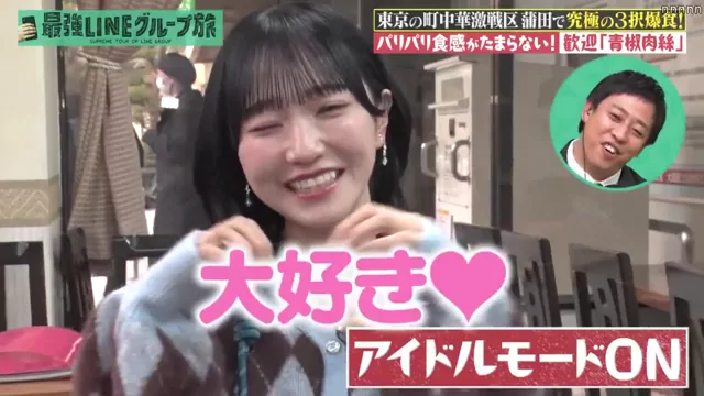 @k3pomitabi 清楚系 流出 最新 投稿エロ動画 @k3pomitabi の投稿動画 シーン2