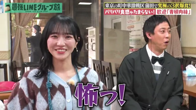 @k3pomitabi 清楚系 流出 最新 投稿エロ動画 @k3pomitabi の投稿動画 シーン4
