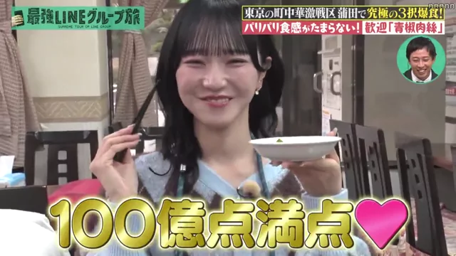 @k3pomitabi 清楚系 流出 最新 投稿エロ動画 @k3pomitabi の投稿動画 シーン6