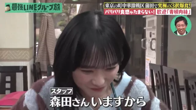 @k3pomitabi 清楚系 流出 最新 投稿エロ動画 @k3pomitabi の投稿動画 シーン8