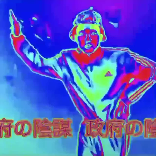@goforithalycon ギャル オナニー リアル 投稿エロ動画 @goforithalycon の投稿動画 シーン5