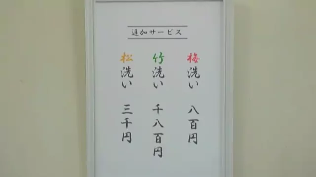 @konya_echiechi 素人 流出 完全素人 Twitterエロ動画 @konya_echiechi の投稿動画 シーン10